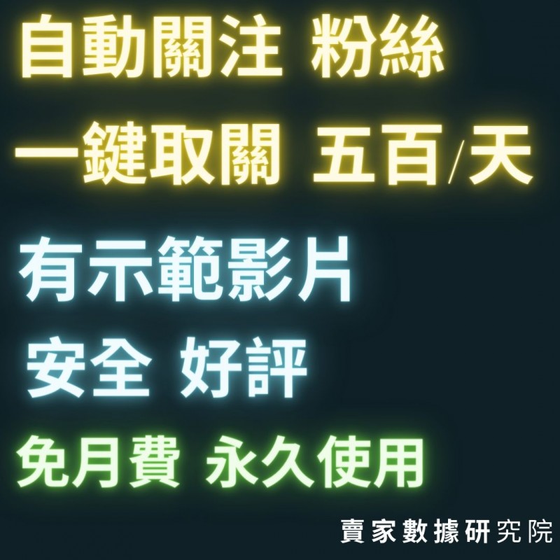 土城室內設計室內裝修磁磚公司電腦維修電腦重灌|早上8點營業・現場筆電維修、組裝、監控安裝、升級免車馬win11升級系統升級line升級 土城室內設計室內裝修磁磚公司電腦維修電腦重灌|早上8點營業・現場筆電維修、組裝、監控安裝、升級免車馬win11升級系統升級line升級