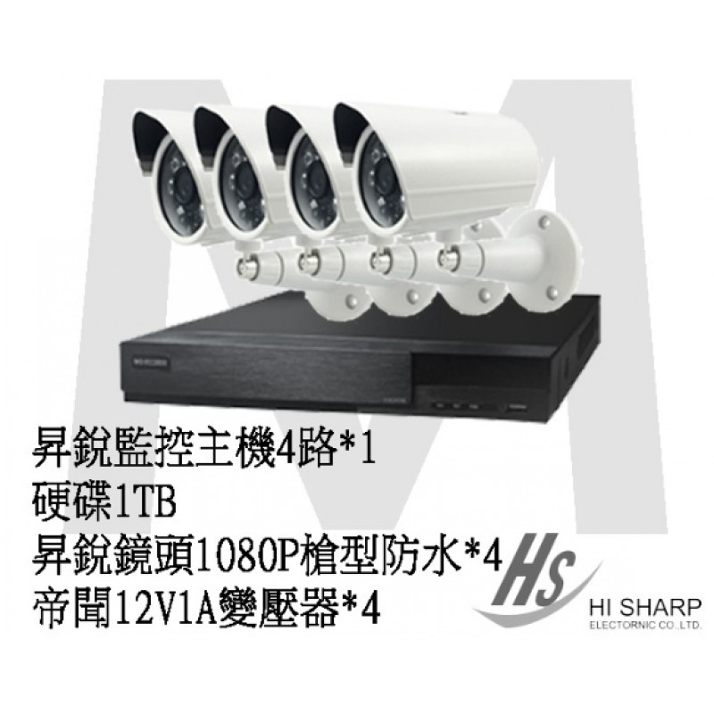 台灣監視器 4路主機+1TB硬碟+鏡頭4隻1080P/台灣製造/保固一年/SONY晶片1080P 